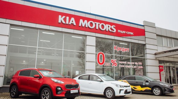 Mercedes-Benz GLA ОФІЦІЙНИЙ ДИЛЕР KIA:  Mercedes-Benz GLA ОФІЦІЙНИЙ ДИЛЕР KIA: